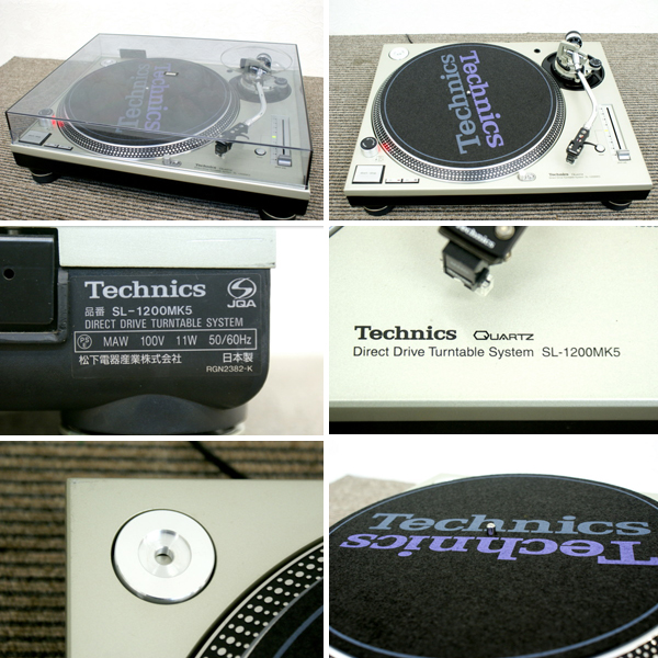 買い物-Technics SL-1200MK5 ターンテー•ブル• - sgehrbachtal.de