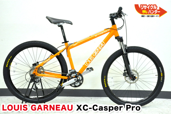 LOUIS GARNEAU/ルイガノ XC-Casper Pro/キャスパープロ 買取のリサイクルハンター! 自転車 買取・リサイクル|滋賀県守山市  – 滋賀 買取｜リサイクルハンター